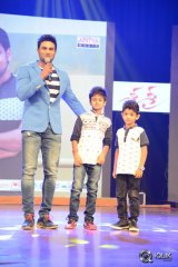 Sri Sri Movie Audio Launch